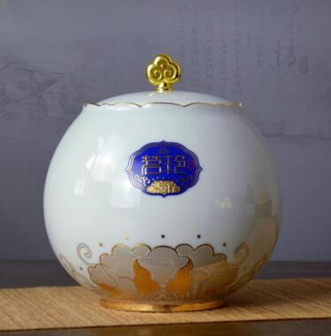 茗艳如意茶叶罐