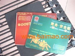 广州鼠标垫订做厂家,广州鼠标垫订做厂家生产厂家,广州鼠标垫订做厂家价格