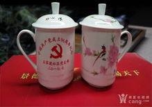 景德镇陶瓷杯子加工厂家