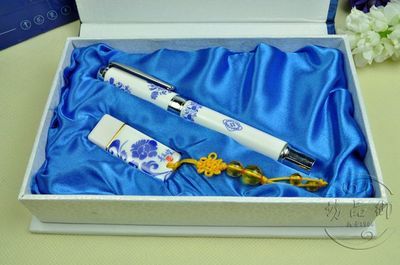 醴陵御品坊专业生产陶瓷笔、陶瓷U盘商务套餐_礼品、工艺品、饰品_世界工厂网中国产品信息库