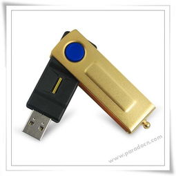 finerprint usb driver mini card mp3 player model 102018 puf 3022