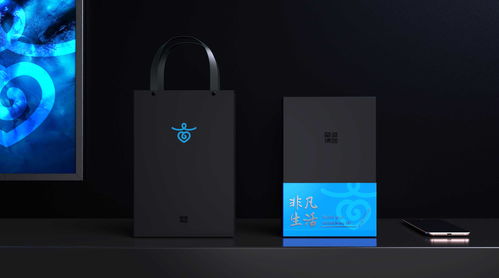 盒畔产品设计分享集团商务礼品定制包装设计