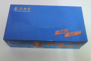 广告纸巾,广州纸巾厂,广州广告纸巾厂,广州纸巾批发,广州纸巾