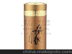 办公茶杯供应商,价格,办公茶杯批发市场 