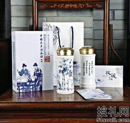 商务礼品定制