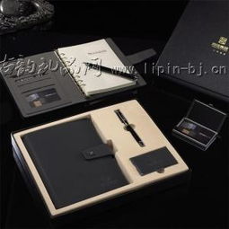 笔记本签字笔名片盒高档商务礼品三件套好不好,怎么样