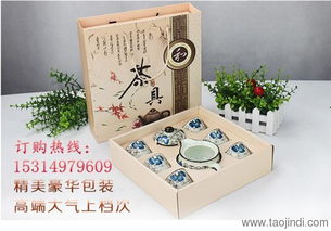 缤炫礼品质优价廉 图 商务礼品哪家好 商务礼品