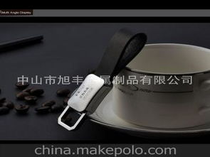 皮商务礼品供应商,价格,皮商务礼品批发市场 