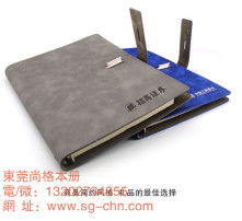 高清图片