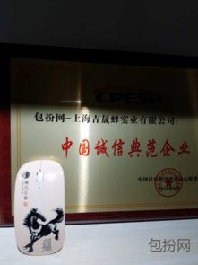 商务礼品送什么好 五种推荐任你选