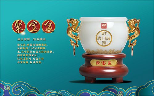商务礼品摆件学校毕业留念同学会纪念品定制家居桌面摆件平安扣