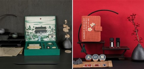 商务礼品网