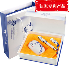 【鼠标笔】_电脑周边外设价格_最新最全电脑周边外设返利优惠_一淘网