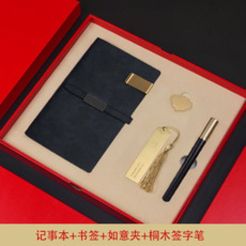 【台州商务礼品钢笔套装】- 