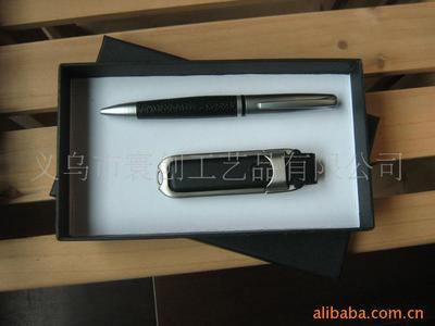 找义乌市寰创工艺品的高档礼品 U盘笔套装 商务礼品套装价格、图片、详情,上一比多_一比多产品库