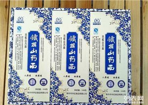 山药面礼盒批发商务礼品焦作特产精装野山药