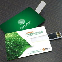 商务礼品的选择 特色与有效性的完美平衡