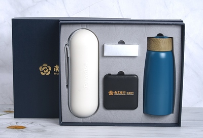 定制礼品在商务活动中的价值与应用