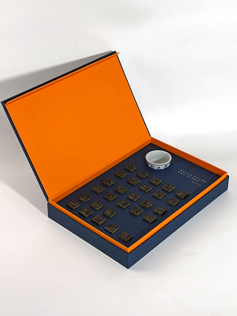 品味湖南安化活字茶 创意商务礼品的风雅之选